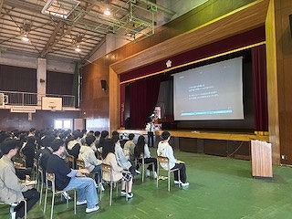 生徒会行事