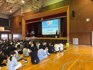 生徒会行事