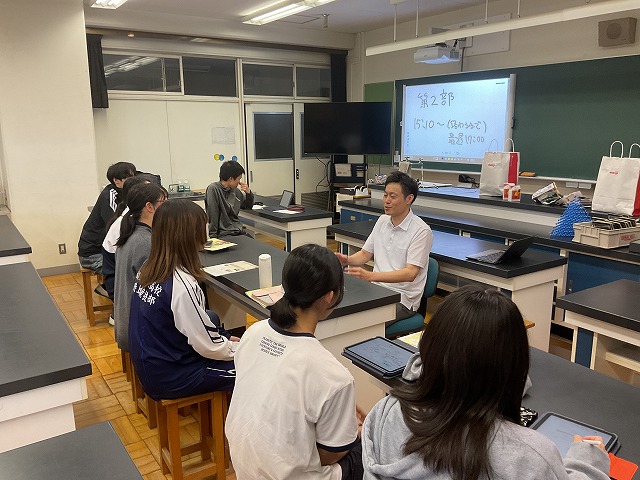 サイエンスカフェ