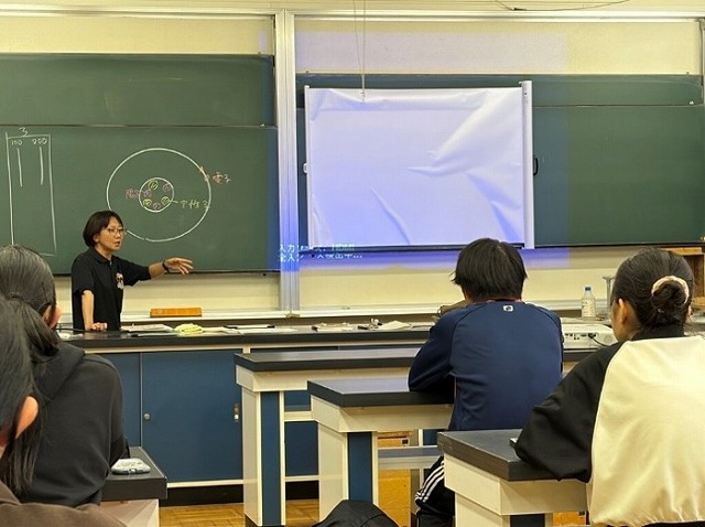 サイエンスカフェ