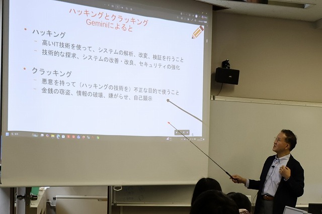 サイエンスカフェ