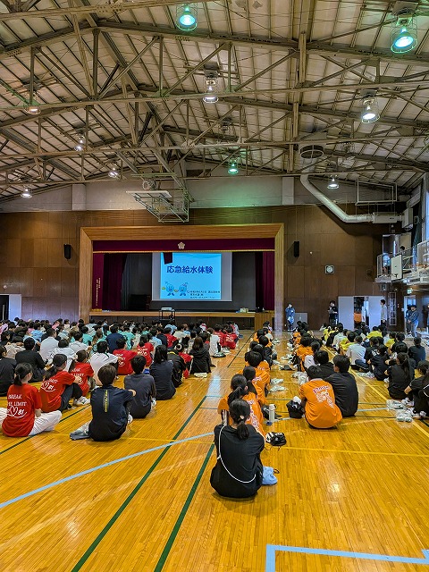 給水訓練