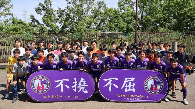 サッカー部