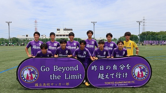 サッカー部