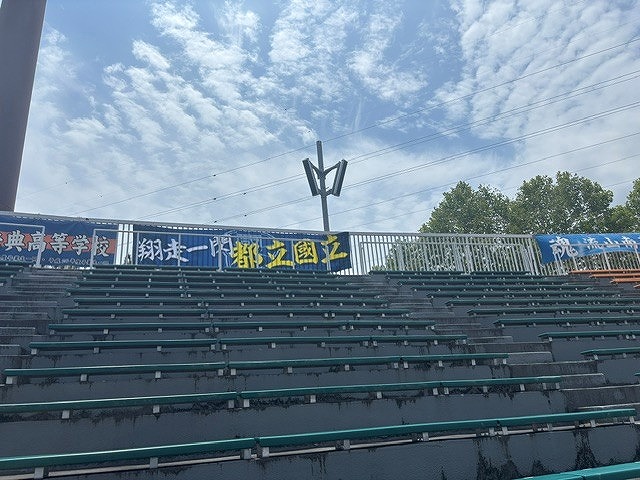 陸上部
