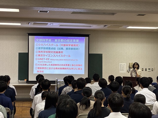 入試結果報告会