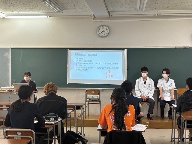 医療系進学セミナー