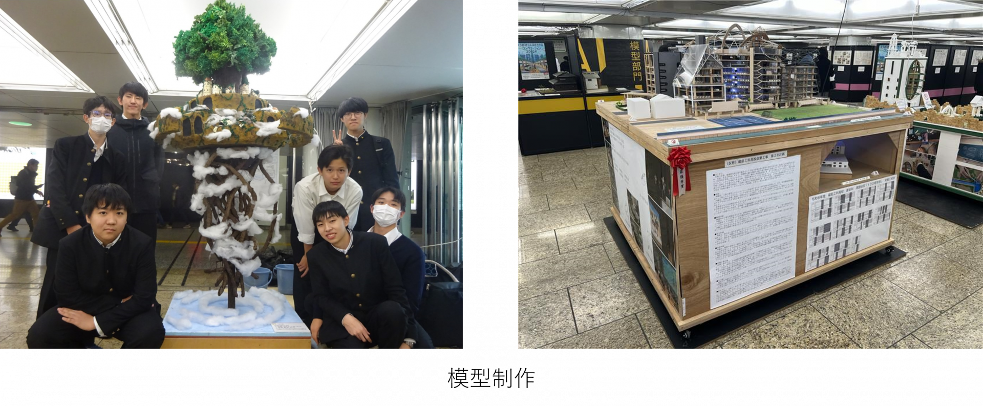入賞作品と生徒の集合写真
