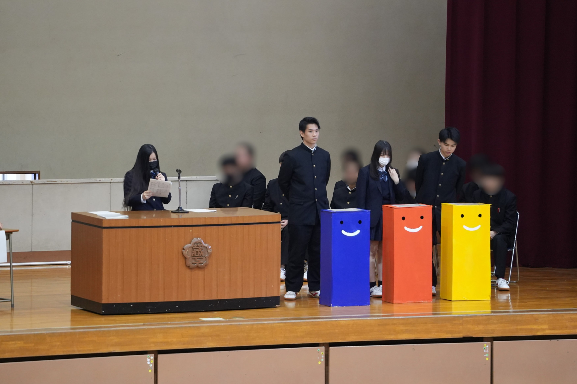 20260430_生徒総会_2.JPG
