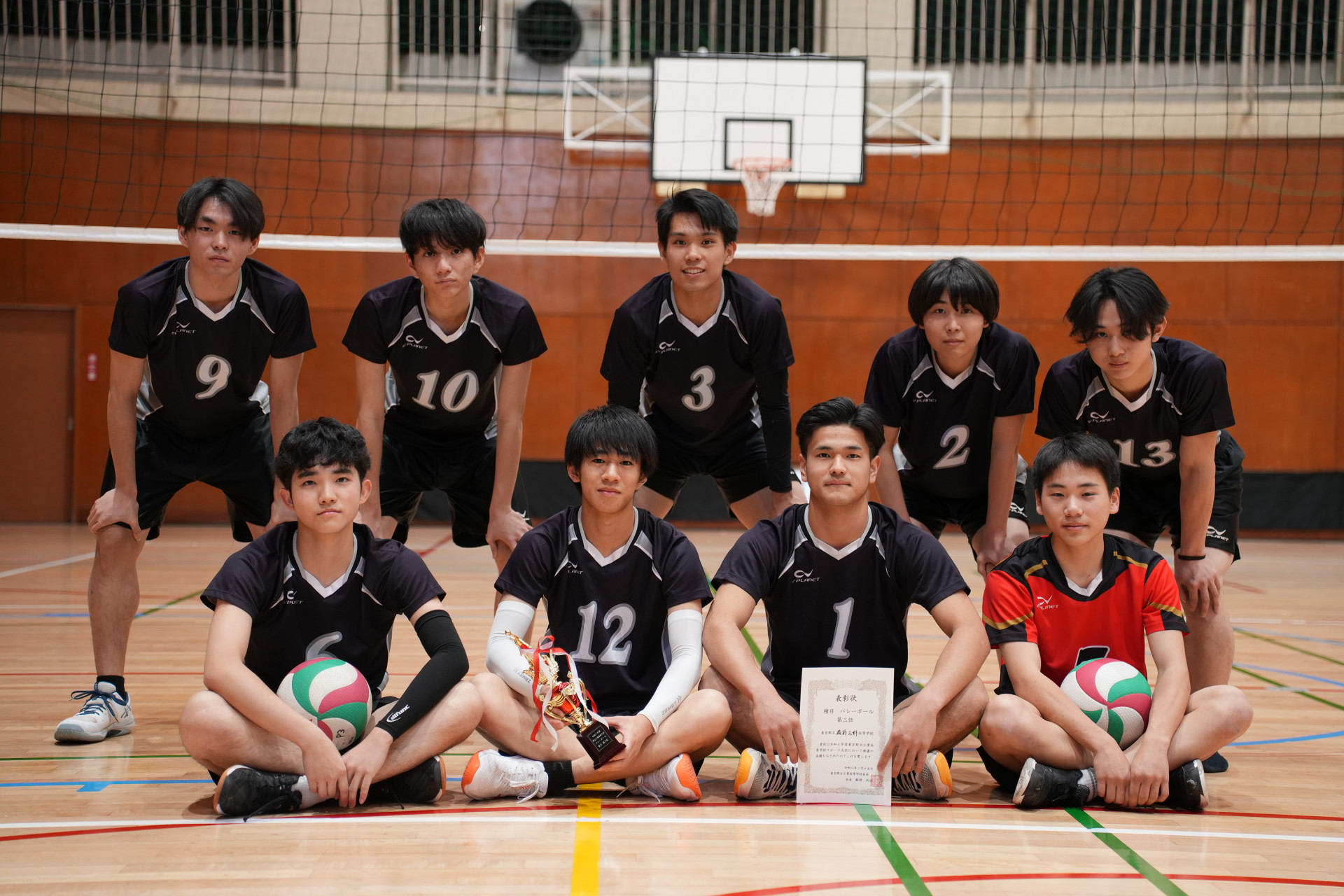 バレー部工業大会_3_1