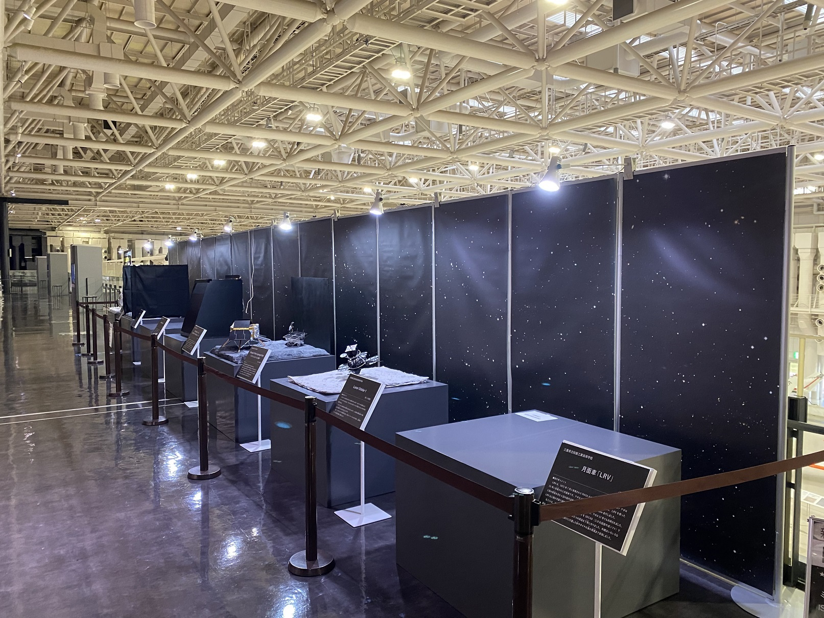 全体_ライティング_空宙博岐阜