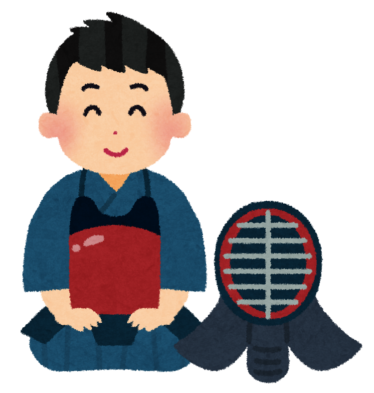 剣道３