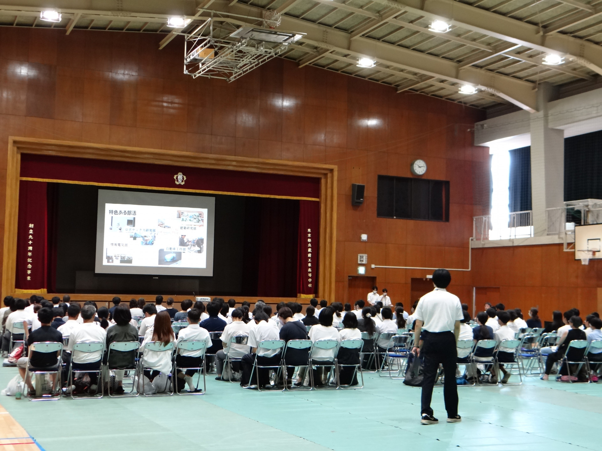 学校見学会１.JPG