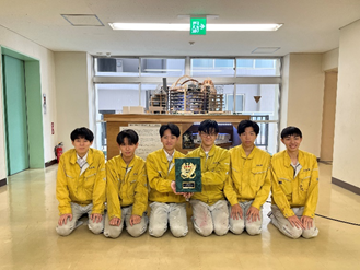 工科高校成果発表会①