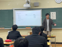 意匠設計講演会①