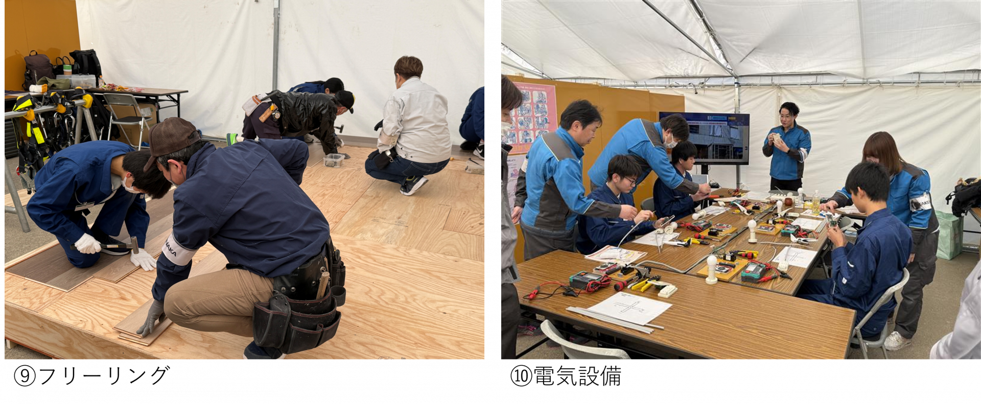 竹中工務店主催技能体験会5