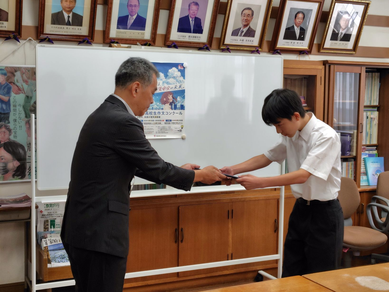 表彰式２.JPG