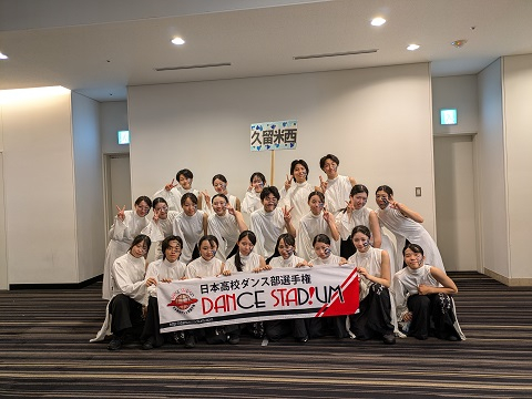 060808002_danceshu