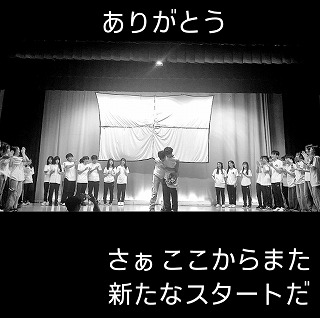 060913文化祭⑥