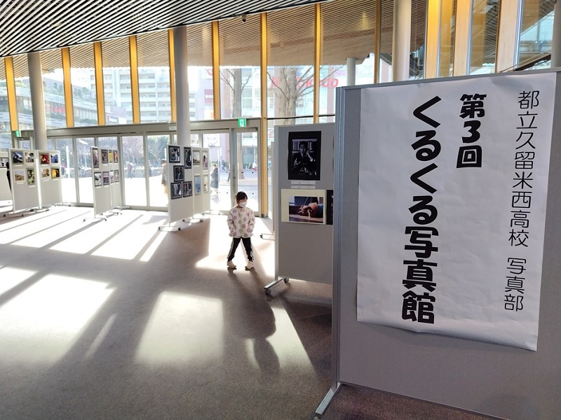 20240326_Photo_1