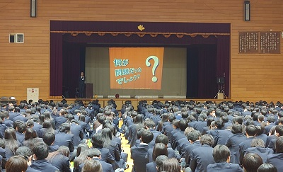 20240501_sefety_1