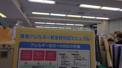 20240509_hibi_2
