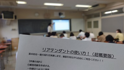 20240514_hibi_1