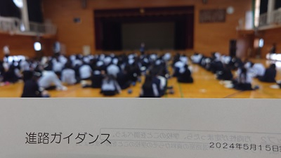 20240517_hibi_1