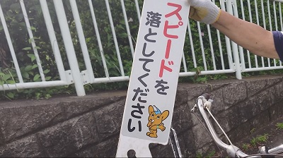 20240523_hibi_1