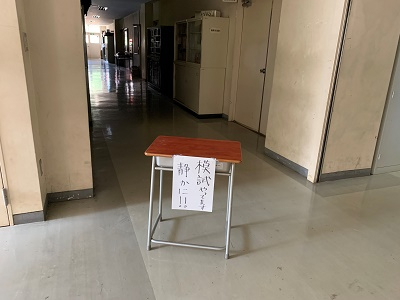 20240601_校内模試