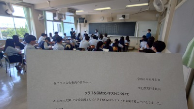 20240606_hibi_1