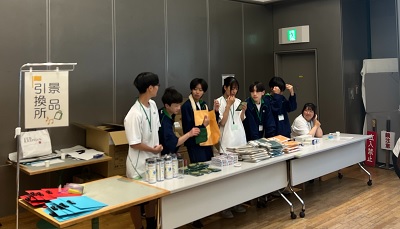 20240610_hibi_2