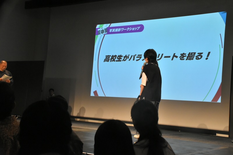 20240614_Photo_1