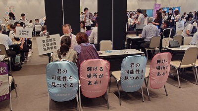 20240628_hibi_1