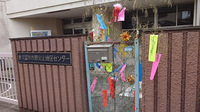 20240703_hibi_1