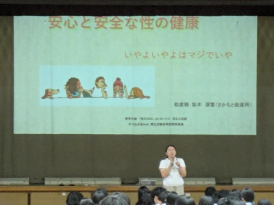 20240710_sei_2