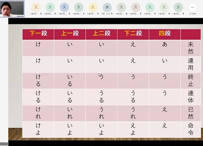 20240718_hibi_1