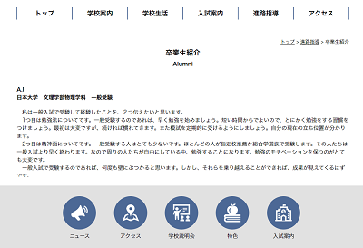 20240802_hibi_1