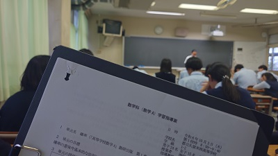 20241004_hibi_1