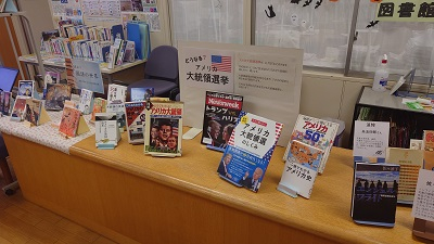 202410089_hibi_1