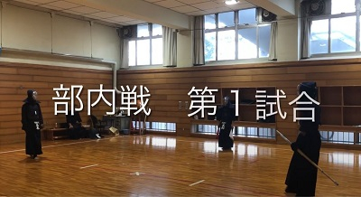 20241008_kendo