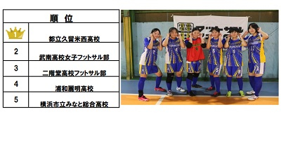 20241018_hibi_1