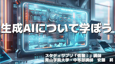 20241025_hibi_1