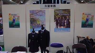 20241105_hibi_1