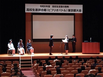 20241106_hibi_1