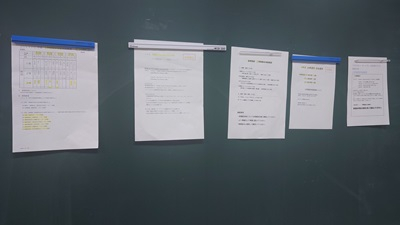 20241129_hibi_1