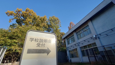 20241202_hibi_1