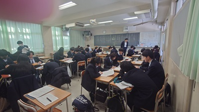20241204_hibi_1