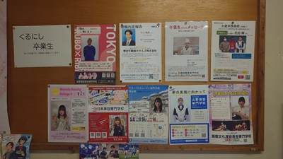 20241210_hibi_1