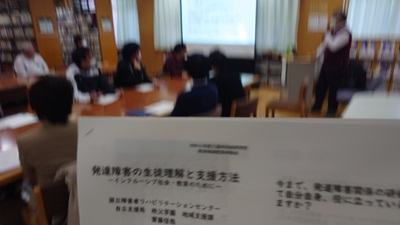 20241223_hibi_1
